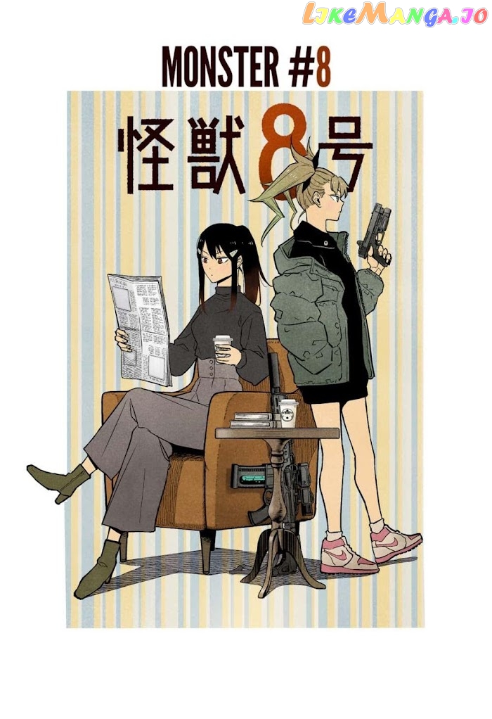 Kaiju No. 8 chapter 28.5 image 4